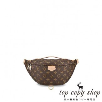ルイヴィトン バッグ スーパーコピー バムバッグ M43644
