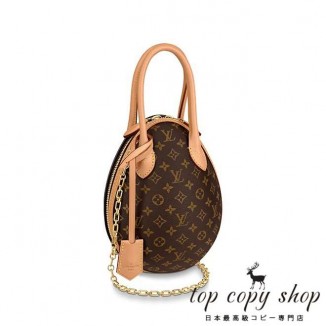 ルイヴィトン バッグ スーパーコピー LV EGG バッグ M44587
