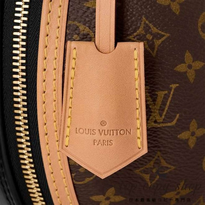 ルイヴィトン バッグ スーパーコピー LV EGG バッグ M44587