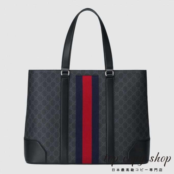 グッチ バッグ スーパーコピー GGスプリームトートバッグ 495560 9F2YN 1095