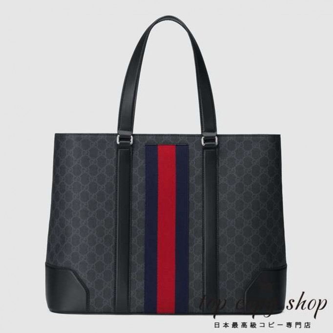 グッチ バッグ スーパーコピー GGスプリームトートバッグ 495560 9F2YN 1095