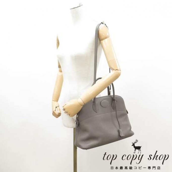 エルメス ボリード スーパーコピー　３５ｃｍ　０７３４２０ＣＫ