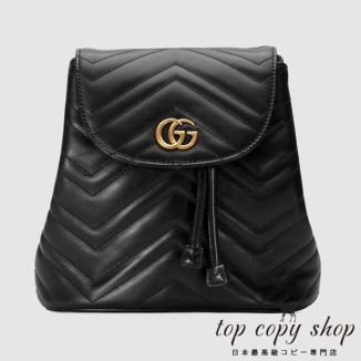 グッチ バッグ スーパーコピー GG〔GGマーモント〕キルティング バックパック528129 DRW4T 1000