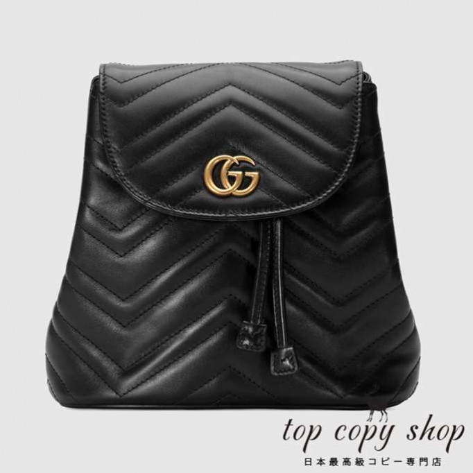 グッチ バッグ スーパーコピー GG〔GGマーモント〕キルティング バックパック528129 DRW4T 1000