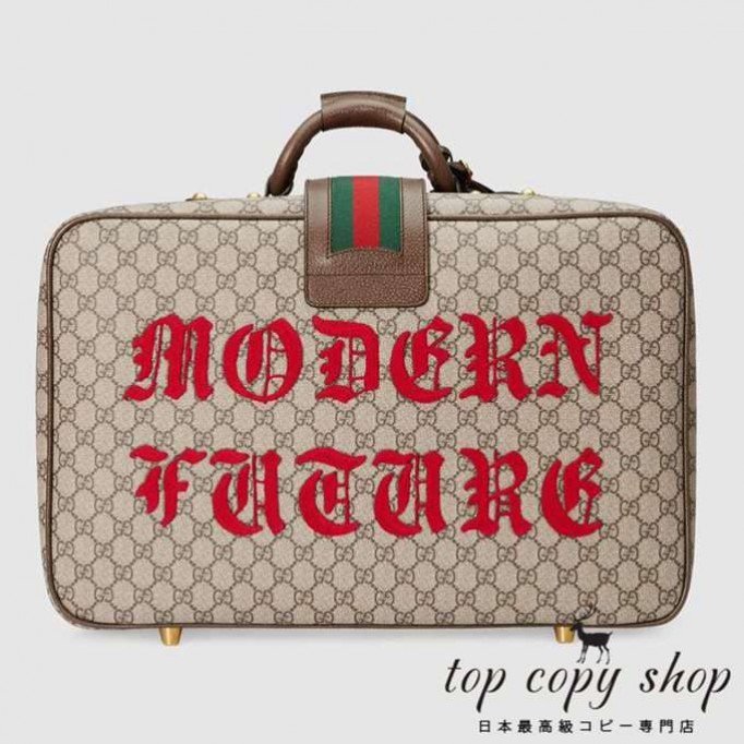 グッチ バッグ スーパーコピー〔Gucci クーリエ〕GGスプリーム キャンバス スーツケース 424501 K9GKT 8967