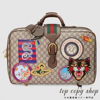 グッチ バッグ スーパーコピー〔Gucci クーリエ〕GGスプリーム キャンバス スーツケース 424501 K9GKT 8967