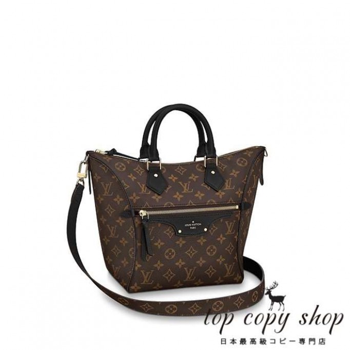 ルイヴィトン バッグ スーパーコピー トゥルネル PM M44057