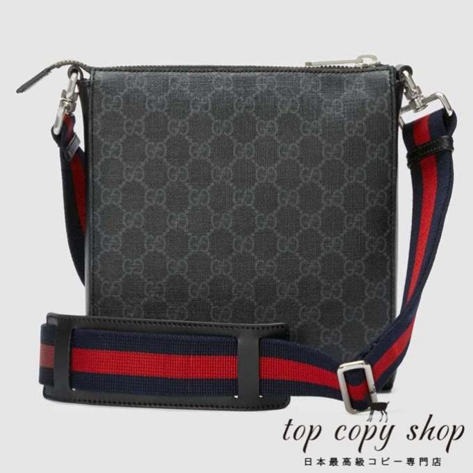 グッチ バッグ スーパーコピー〔グッチ クーリエ〕 GGスプリーム メッセンジャー547751 9F23N 8850