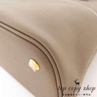 エルメス ボリード スーパーコピー　２７ｃｍ　０４７６５３ＣＣ