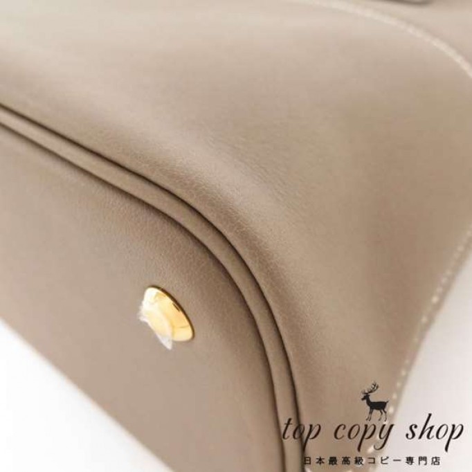 エルメス ボリード スーパーコピー　２７ｃｍ　０４７６５３ＣＣ
