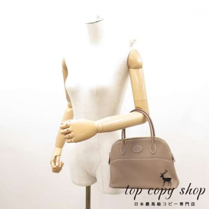 エルメス ボリード スーパーコピー　２７ｃｍ　０４７６５３ＣＣ