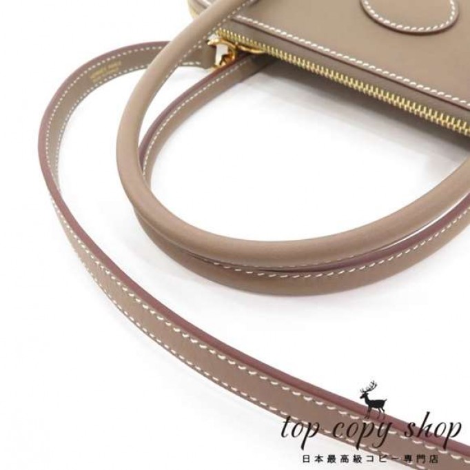 エルメス ボリード スーパーコピー　２７ｃｍ　０４７６５３ＣＣ