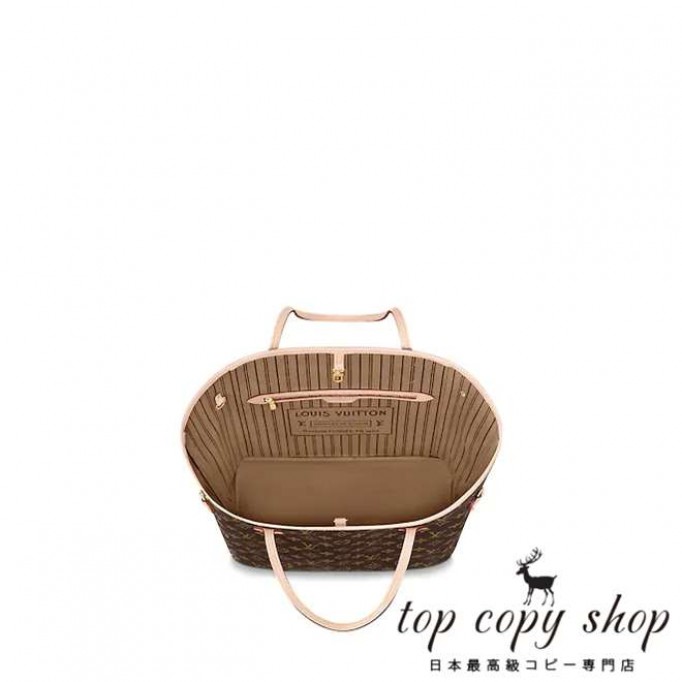 ルイヴィトン バッグ スーパーコピー ネヴァーフル MM M40995