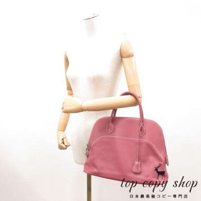 エルメス ボリード スーパーコピーリラックス　３５ｃｍ　０６３０７２ＣＫ