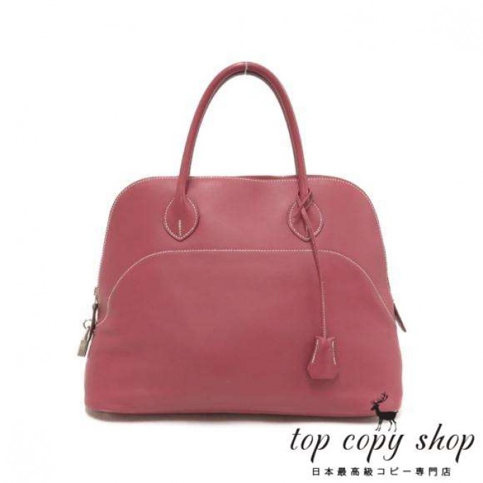 エルメス ボリード スーパーコピーリラックス　３５ｃｍ　０６３０７２ＣＫ