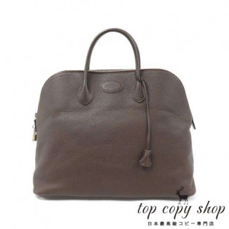 エルメス ボリード スーパーコピー　４５ｃｍ　０３２２５７ＣＫ