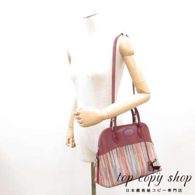 エルメス ボリード スーパーコピー　３１ｃｍ 070388