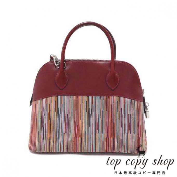 エルメス ボリード スーパーコピー　３１ｃｍ 070388