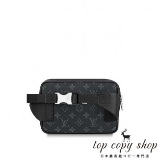 ルイヴィトン バッグ スーパーコピー バムバッグ アウトドア M30245