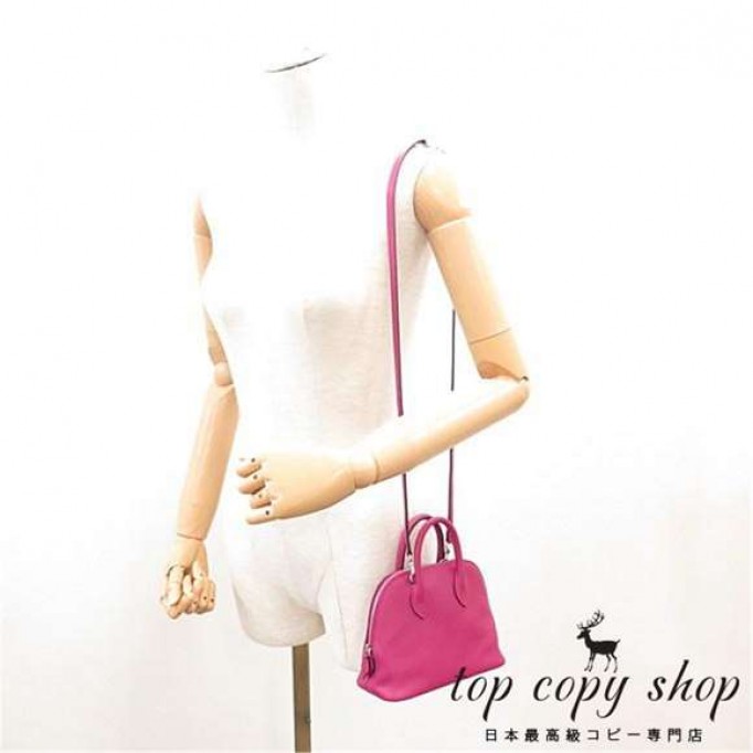 エルメス ボリード スーパーコピー１９２３　ミニ　０７５１８０ＣＫ