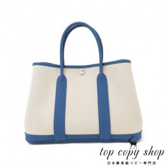 エルメス ガーデンパーティ スーパーコピー ３０ｃｍ　０６６７４０ＣＫ