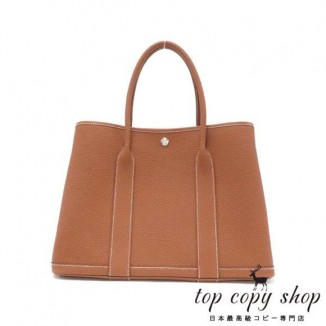 エルメス ガーデンパーティ スーパーコピー ３６ｃｍ　０５１５５９ＣＫ