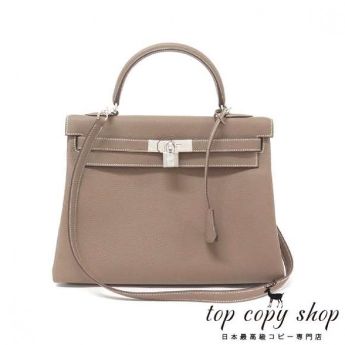 エルメス　ケリー スーパーコピー ３２ｃｍ　０２８７４７ＣＫ