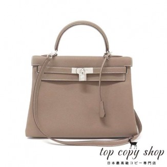 エルメス　ケリー スーパーコピー ３２ｃｍ　０２８７４７ＣＫ