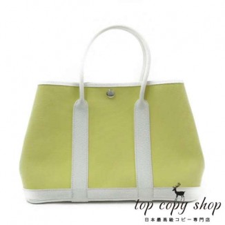 エルメス ガーデンパーティ スーパーコピー３０ｃｍ　０６５８６４ＣＫ