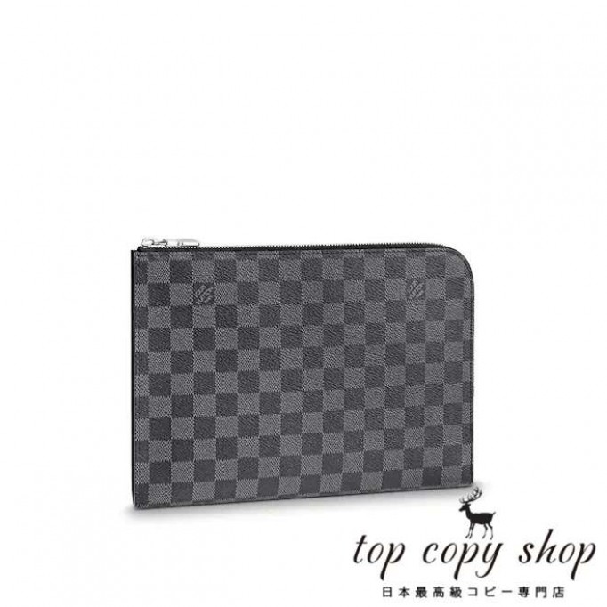 ルイヴィトン バッグ スーパーコピー ポシェット ジュール PM NM2 N60113