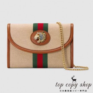 グッチ バッグ スーパーコピー GG〔ラジャ〕ミニバッグ 573797 98BDX 968