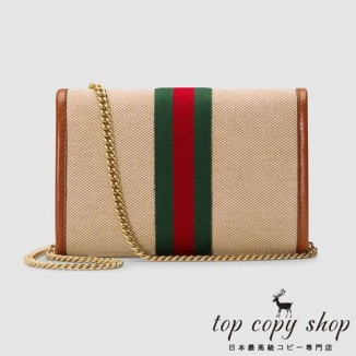 グッチ バッグ スーパーコピー GG〔ラジャ〕ミニバッグ 573797 98BDX 968