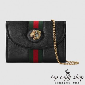 グッチ バッグ スーパーコピー GG〔ラジャ〕ミニバッグ573797 0OLHX 8389
