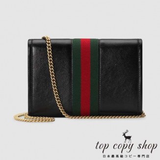 グッチ バッグ スーパーコピー GG〔ラジャ〕ミニバッグ573797 0OLHX 8389