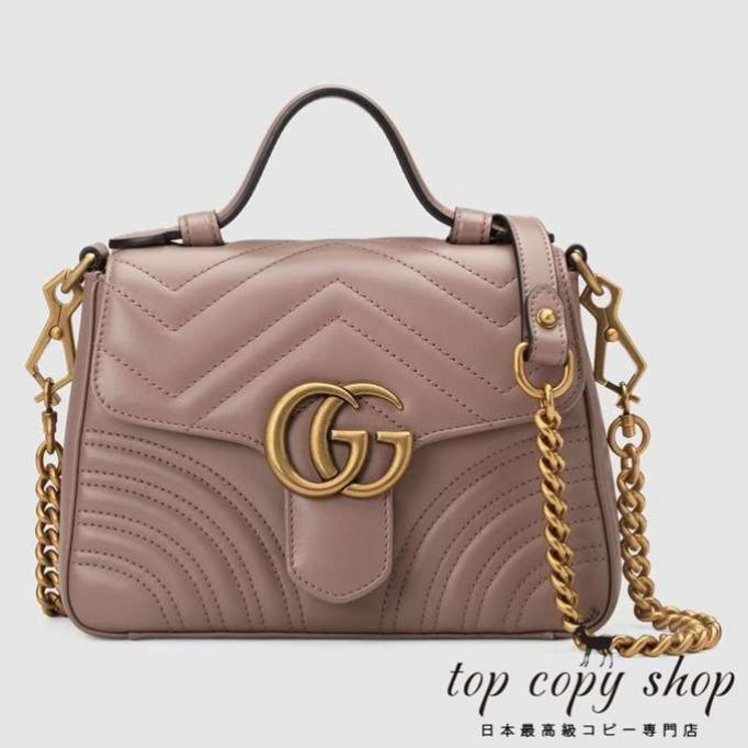 グッチ バッグ スーパーコピー GG〔GGマーモント〕ミニ トップハンドルバッグ47260 DTDIT 5729