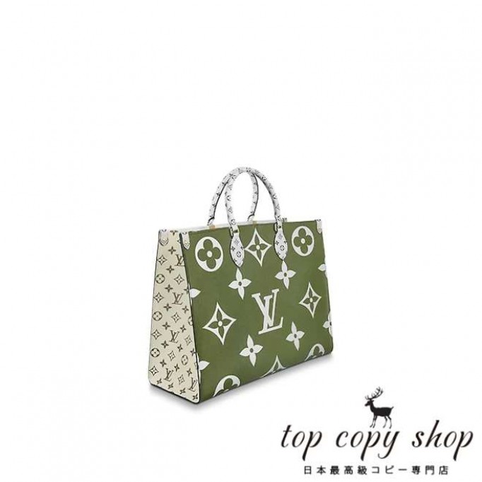 ルイヴィトン バッグ スーパーコピー オンザゴー M44571