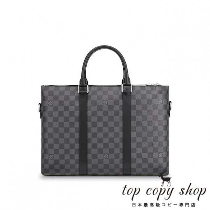 ルイヴィトン バッグ スーパーコピー アントン ブリーフケース N40024
