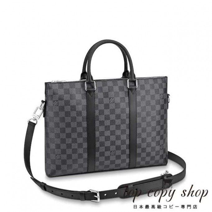 ルイヴィトン バッグ スーパーコピー アントン ブリーフケース N40024