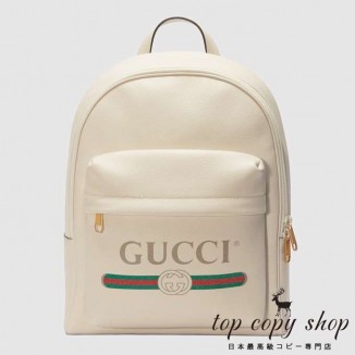グッチ バッグ スーパーコピー GG GUCCI プリント レザー バックパック547834 0Y2BT 8824