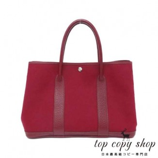 エルメス ガーデンパーティ スーパーコピー ３６ｃｍ　０４６９００ＣＫ