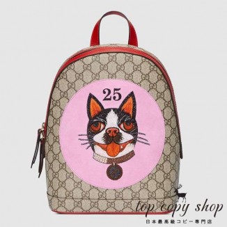 グッチ バッグ スーパーコピー Bosco GGスプリーム バックパック495621 96IQT 8253