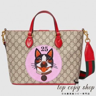 グッチ バッグ スーパーコピー GG Bosco GGスプリーム トートバック473887 9IKLT 8245