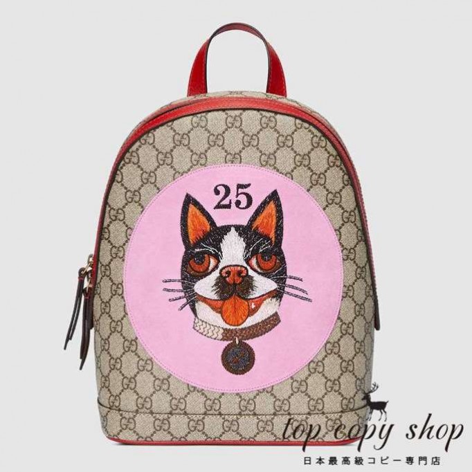 グッチ バッグ スーパーコピー Bosco GGスプリーム バックパック495621 96IQT 8253
