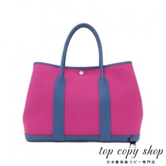 エルメス ガーデンパーティ スーパーコピー ー　３６ｃｍ　０３８５８７ＣＫ