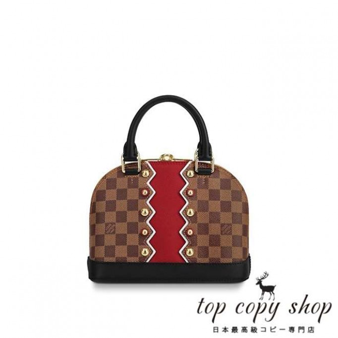 ルイヴィトン バッグ スーパーコピー アルマ BB N40046