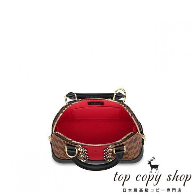 ルイヴィトン バッグ スーパーコピー アルマ BB N40046