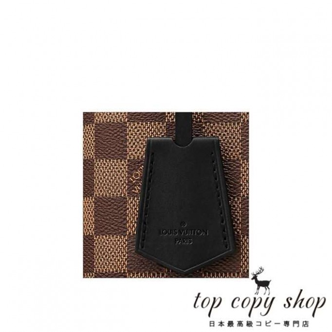 ルイヴィトン バッグ スーパーコピー アルマ BB N40046