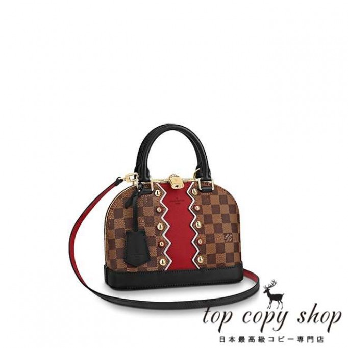 ルイヴィトン バッグ スーパーコピー アルマ BB N40046