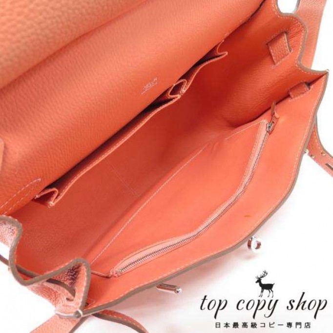 エルメス スーパーコピージプシエール　３１ｃｍ　０６５８３０ＣＫ