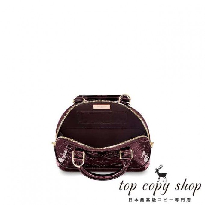 ルイヴィトン バッグ スーパーコピー アルマ BB M91678